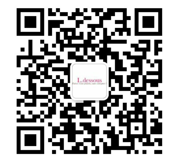 Ajoutez votre fournisseur lingerie femme sur WeChat et commandez vos maillots de plage