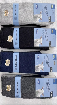 Chaussettes laine couleur uni