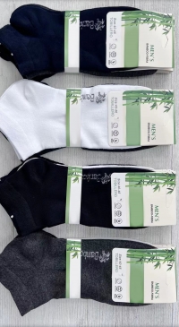 Chaussettes fibre de bambou homme