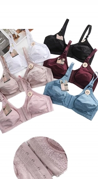 Soutien-gorge Allaitement
