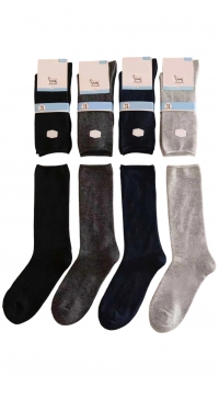 Chaussettes sans coutures laine couleurs uni (du 40 au 46)