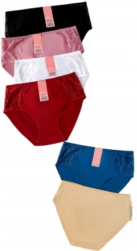 Culotte grande taille coton et dentelle L au 3XL