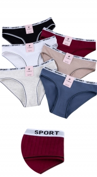 Lot de culottes en coton sport avec élastique taille S/M L/XL